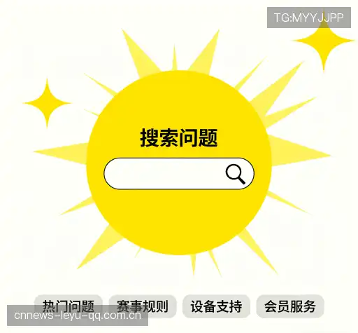 解答快线